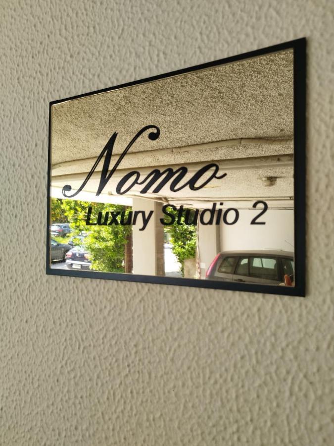 Nomo Studio Volos Eksteriør billede